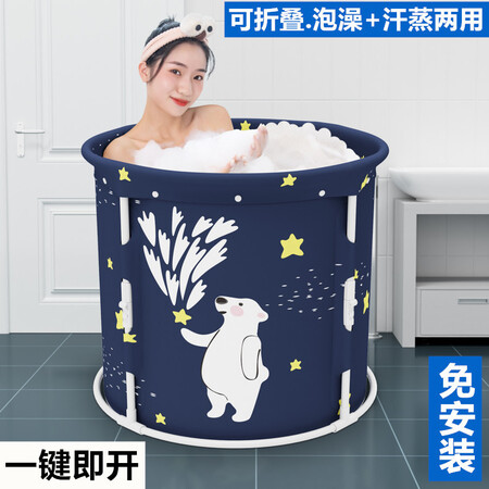 Set: Buy one get six free) 80x70CM is suitable for the whole family Set: Buy one get six free) 80x70CM is suitable for the whole family
