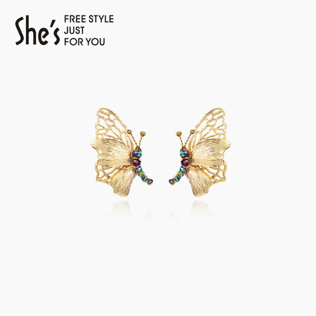 shes Qianzi Earrings Butterfly Shadow Micro Trace Series Hollow Butterfly Stud Earrings Detachable Earrings Birthday Gift For Girlfriends and Best Friends Gold K0 shes Qianzi Earrings Butterfly Shadow Micro Trace Series Hollow Butterfly Stud Earrings Detachable Earrings Birthday Gift For Girlfriends and Best Friends Gold K0
