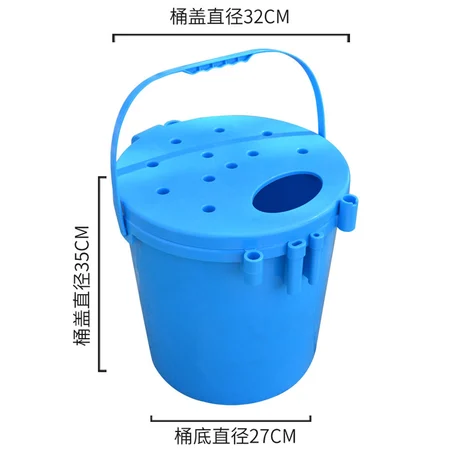 Fishing bucket fishing gear box fishing multi-functional fish protection bucket small fishing box thickened can sit fish box fishing fishing gear supplies bucket fishing bucket fishing box mat live fish bucket fishing protection bag blue barrel + single fort Fishing bucket fishing gear box fishing multi-functional fish protection bucket small fishing box thickened can sit fish box fishing fishing gear supplies bucket fishing bucket fishing box mat live fish bucket fishing protection bag blue barrel + single fort