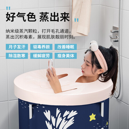 Set: Buy one get six free) 80x70CM is suitable for the whole family Set: Buy one get six free) 80x70CM is suitable for the whole family