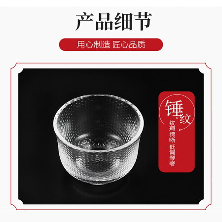 Jinqi Jinqi Kung Fu Tea Set Glass Cup Set Complete set of tea set high temperature resistant with filter Fair Cup Tea Cup Tea Combination Flower Teapot Houseware Tea Cup C22 One Pot Six Cups with Slip Net Jinqi Jinqi Kung Fu Tea Set Glass Cup Set Complete set of tea set high temperature resistant with filter Fair Cup Tea Cup Tea Combination Flower Teapot Houseware Tea Cup C22 One Pot Six Cups with Slip Net