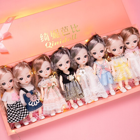 Beijes Children's Chini Barbie Doll Set Toy Girl Mini Dress Up Doll Portable Gift Box Play House Princess Toy Gift Beijes Children's Chini Barbie Doll Set Toy Girl Mini Dress Up Doll Portable Gift Box Play House Princess Toy Gift