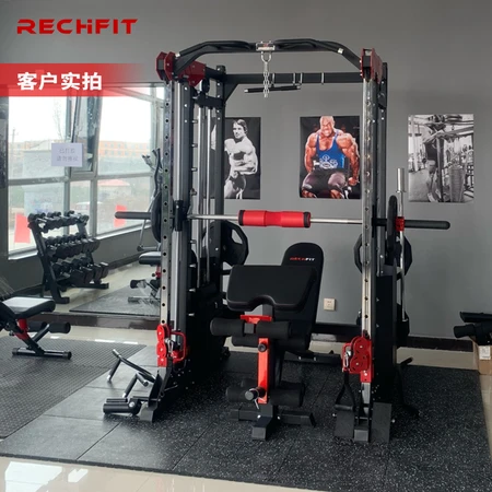 Ruizhi RECHFIT gantry comprehensive training equipment Smith machine fitness equipment set combination multi-functional squat bench press professional model Ruizhi RECHFIT gantry comprehensive training equipment Smith machine fitness equipment set combination multi-functional squat bench press professional model