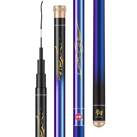 Guangwei GW fishing rod red blade platform fishing rod ultra-light ultra-hard carbon fishing rod fishing gear fishing gear supplies red blade generation paint fashion version 7.2 meters Guangwei GW fishing rod red blade platform fishing rod ultra-light ultra-hard carbon fishing rod fishing gear fishing gear supplies red blade generation paint fashion version 7.2 meters