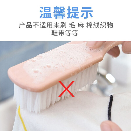 Bingyou Plastic small brush shoe cleaning brush Soft bristles shoe washing brush washing clothes washing clothes board brushing shoe brushes Bingyou Plastic small brush shoe cleaning brush Soft bristles shoe washing brush washing clothes washing clothes board brushing shoe brushes