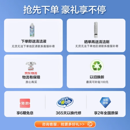 Midea floor washing machine G3 suction and mopping one dust-free mopping vacuum cleaner home sweeper Midea floor washing machine G3 suction and mopping one dust-free mopping vacuum cleaner home sweeper