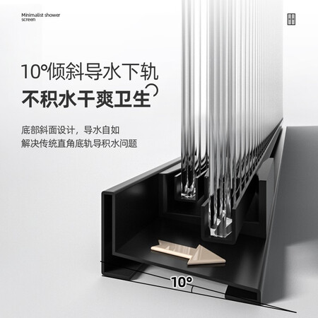 Xinhaijialan shower room, bathroom partition, bath screen, flat-shaped Changhong glass door partition, double sliding door, dry and wet separation toilet double door custom WX5636222 1.5-1.59 meters 8MM Changhong high default 1.9 meters Xinhaijialan shower room, bathroom partition, bath screen, flat-shaped Changhong glass door partition, double sliding door, dry and wet separation toilet double door custom WX5636222 1.5-1.59 meters 8MM Changhong high default 1.9 meters