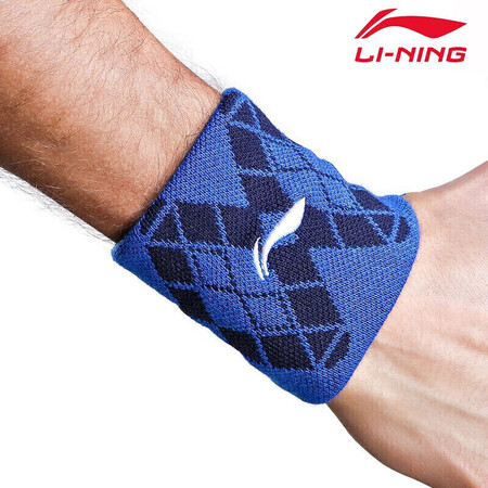 Li Ning LI-NING Wristband Summer Breathable Men's and Women Fitness Sports Wrist Protector Sports Protective Gear 358 White Single Pack Li Ning LI-NING Wristband Summer Breathable Men's and Women Fitness Sports Wrist Protector Sports Protective Gear 358 White Single Pack