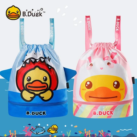 B.Duck Little Yellow Duck Waterproof Swimming Bag Cute Cartoon Double Shoulder Girdle Mouth Dry and Wet Separation Swimming Equipment Storage Backpack Blue B.Duck Little Yellow Duck Waterproof Swimming Bag Cute Cartoon Double Shoulder Girdle Mouth Dry and Wet Separation Swimming Equipment Storage Backpack Blue