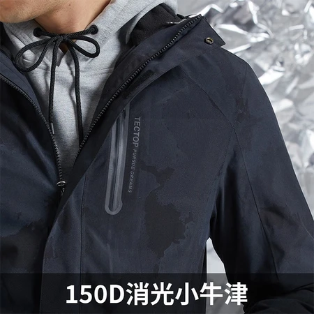 Tantuo TECTOP outdoor clothing three-in-one couple style plus velvet thick work clothes windproof warm fleece liner mountaineering ski suit autumn and winter jacket men's black L Tantuo TECTOP outdoor clothing three-in-one couple style plus velvet thick work clothes windproof warm fleece liner mountaineering ski suit autumn and winter jacket men's black L