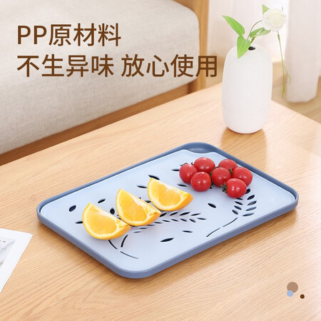 Asto Arsto Household Drainage Tray Multifunctional Plastic Creative Tea Tray Water Cup Plate Dinner Plate Fruit Plate Rectangular Storage Tray-Large Green Asto Arsto Household Drainage Tray Multifunctional Plastic Creative Tea Tray Water Cup Plate Dinner Plate Fruit Plate Rectangular Storage Tray-Large Green