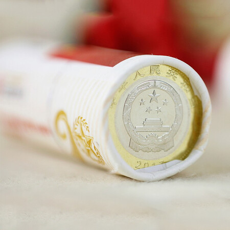 CICC Guohua Circulation commemorative coin coin for the 90th anniversary of the founding of the army 10 yuan copper alloy commemorative coin souvenir collection fidelity bank inspection single piece CICC Guohua Circulation commemorative coin coin for the 90th anniversary of the founding of the army 10 yuan copper alloy commemorative coin souvenir collection fidelity bank inspection single piece