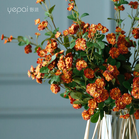 Yepai natural wind small rose fake flower artificial flower decoration home living room vase floral light luxury soft decoration coffee table decoration TV cabinet decoration flower hotel restaurant dining table vase decoration C floral set with vase Yepai natural wind small rose fake flower artificial flower decoration home living room vase floral light luxury soft decoration coffee table decoration TV cabinet decoration flower hotel restaurant dining table vase decoration C floral set with vase