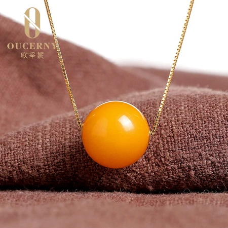 Aucheny Beeswax Pendant Amber 18K Gold Inlaid Old Wax Pendant Passepartout Pendant Men's and Women's Models with Certificate 925 Silver Chain Aucheny Beeswax Pendant Amber 18K Gold Inlaid Old Wax Pendant Passepartout Pendant Men's and Women's Models with Certificate 925 Silver Chain