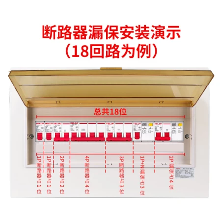 Delixi Electric Air Open Miniature Circuit Breaker Air Switch Household DZ47s 2P 63A Delixi Electric Air Open Miniature Circuit Breaker Air Switch Household DZ47s 2P 63A