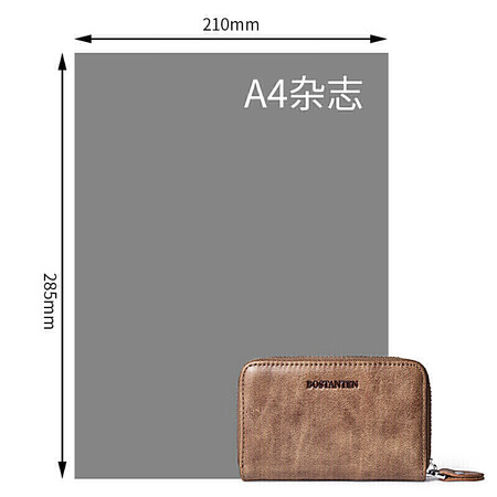 BOSTANTEN BOSTANTEN card holder business card holder first layer cowhide driver's license leather case bank card bag mini wallet male B7172071 khaki BOSTANTEN BOSTANTEN card holder business card holder first layer cowhide driver's license leather case bank card bag mini wallet male B7172071 khaki