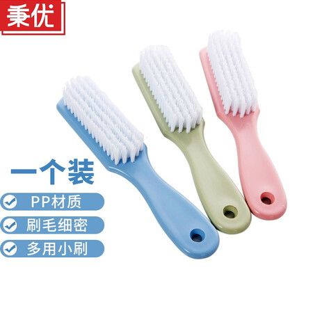 Bingyou Plastic small brush shoe cleaning brush Soft bristles shoe washing brush washing clothes washing clothes board brushing shoe brushes Bingyou Plastic small brush shoe cleaning brush Soft bristles shoe washing brush washing clothes washing clothes board brushing shoe brushes
