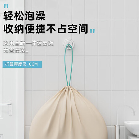 Set: Buy one get six free) 80x70CM is suitable for the whole family Set: Buy one get six free) 80x70CM is suitable for the whole family