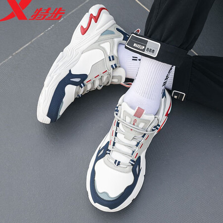 Xtep men's shoes sports shoes men's autumn and winter leather shoes shock absorption new running shoes running shoes casual shoes men's sports shoes bag old shoes men white gray 40 Xtep men's shoes sports shoes men's autumn and winter leather shoes shock absorption new running shoes running shoes casual shoes men's sports shoes bag old shoes men white gray 40