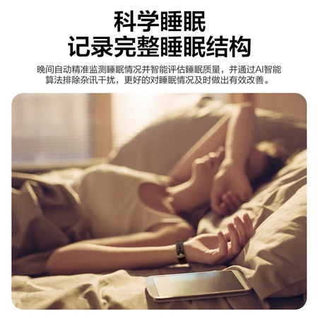 Huiduoduo Sports Bracelet Smart Wrist Blood Pressure Measurement Heart Rate Blood Oxygen Monitoring Healthy Sleep Bluetooth Electronic Pedometer Applicable to Apple Huawei Xiaomi Male and Female Models Huiduoduo Sports Bracelet Smart Wrist Blood Pressure Measurement Heart Rate Blood Oxygen Monitoring Healthy Sleep Bluetooth Electronic Pedometer Applicable to Apple Huawei Xiaomi Male and Female Models
