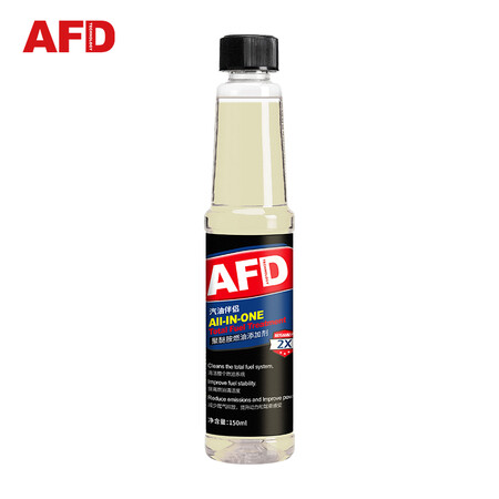 AFD fuel treasure carbon removal agent gasoline additive to clean the entire fuel path, fuel injector, intake valve, combustion chamber cleaner, carbon deposit remover 150ML AFD fuel treasure carbon removal agent gasoline additive to clean the entire fuel path, fuel injector, intake valve, combustion chamber cleaner, carbon deposit remover 150ML