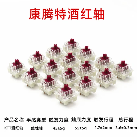 Hebei mahjong sound keyboard KTT Constant wine red switch customized mechanical keyboard switch body crystal hot-swappable mahjong sound fine run KKT thick run thick run + 53g double-segment spring standard wine red switch 70 cans Hebei mahjong sound keyboard KTT Constant wine red switch customized mechanical keyboard switch body crystal hot-swappable mahjong sound fine run KKT thick run thick run + 53g double-segment spring standard wine red switch 70 cans