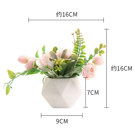 Shengshitaibao fake flower simulation flower dried flower bouquet silk flower plastic decorative flower ceramic vase floral decoration porch TV cabinet living room dining table flower decoration pink rose Shengshitaibao fake flower simulation flower dried flower bouquet silk flower plastic decorative flower ceramic vase floral decoration porch TV cabinet living room dining table flower decoration pink rose