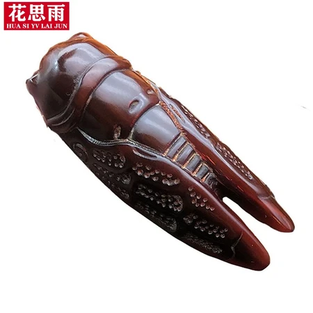 Horn Handle Hand Playing Horn Golden Cicada Handle Handle Pendant Ornament Wenwan Antique Horn Carving Fine Carving Men Horn Handle Hand Playing Horn Golden Cicada Handle Handle Pendant Ornament Wenwan Antique Horn Carving Fine Carving Men