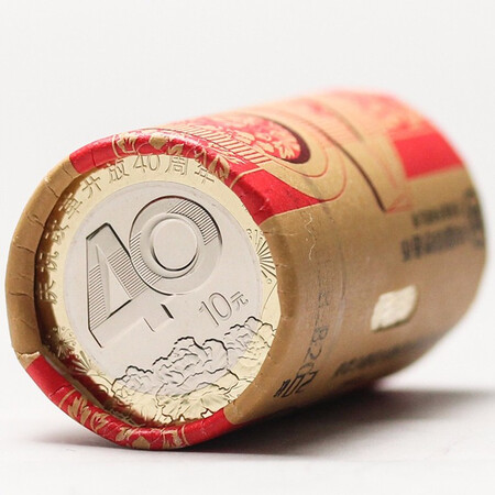 CICC Guohua Circulation commemorative coin coin for the 90th anniversary of the founding of the army 10 yuan copper alloy commemorative coin souvenir collection fidelity bank inspection single piece CICC Guohua Circulation commemorative coin coin for the 90th anniversary of the founding of the army 10 yuan copper alloy commemorative coin souvenir collection fidelity bank inspection single piece