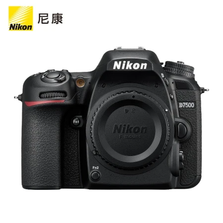 Nikon D7500 SLR camera, single body, approximately 20.88 million effective pixels, 51-point autofocus system Nikon D7500 SLR camera, single body, approximately 20.88 million effective pixels, 51-point autofocus system