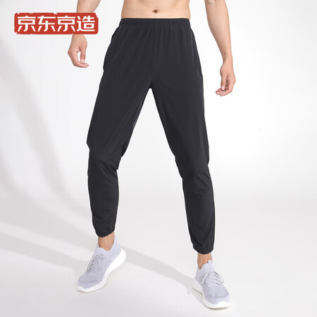 Made in Tokyo 2021 spring and summer quick-drying sports pants men's casual pants sportswear breathable woven outdoor sports running pants TRAINNING series black XL Made in Tokyo 2021 spring and summer quick-drying sports pants men's casual pants sportswear breathable woven outdoor sports running pants TRAINNING series black XL