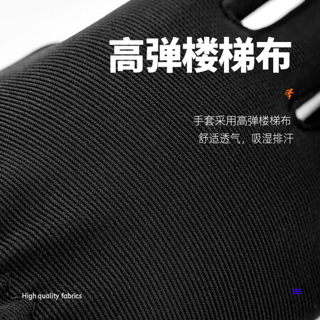 Magic Wheel Move iron cycling gloves long finger men and women spring and autumn road mountain bike gloves full finger summer non-slip equipment black Magic Wheel Move iron cycling gloves long finger men and women spring and autumn road mountain bike gloves full finger summer non-slip equipment black