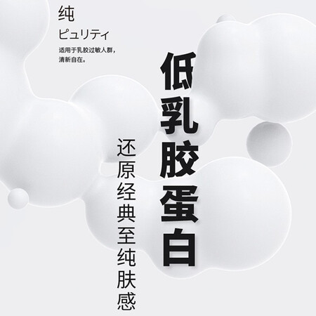 Okamoto Condoms Condoms Super Value Sale SKIN 30 Pieces Men's Ultra-thin Sleeves Family Planning Adult Products okamoto Okamoto Condoms Condoms Super Value Sale SKIN 30 Pieces Men's Ultra-thin Sleeves Family Planning Adult Products okamoto