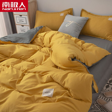 Antarctic Home Textiles Washed Cotton Four-piece Set Spring and Autumn Bedding Ins Wind Sheet Duvet Cover Nordic Wind Bedding Set Summer 4 Home Indoor High-quality Quilt Cover Four Seasons Pink-Super Soft Washing 2.0m Four-piece Quilt Cover 2.0x2.3m Antarctic Home Textiles Washed Cotton Four-piece Set Spring and Autumn Bedding Ins Wind Sheet Duvet Cover Nordic Wind Bedding Set Summer 4 Home Indoor High-quality Quilt Cover Four Seasons Pink-Super Soft Washing 2.0m Four-piece Quilt Cover 2.0x2.3m