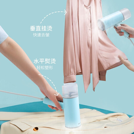 Meiling MeiLing Handheld Garment Steamer Steam Iron Home Mini Ironing Machine Portable Travel Ironing Machine One Year Warranty MG-SD09 Meiling MeiLing Handheld Garment Steamer Steam Iron Home Mini Ironing Machine Portable Travel Ironing Machine One Year Warranty MG-SD09