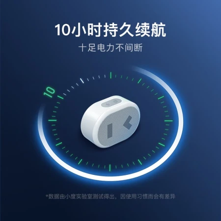 Xiaodu Smart Speaker Portable Version Portable Bluetooth Speaker Mini Audio Xiaodu Smart Speaker Intelligent Voice Assistant Bluetooth 5.0 Connection White Xiaodu Smart Speaker Portable Version Portable Bluetooth Speaker Mini Audio Xiaodu Smart Speaker Intelligent Voice Assistant Bluetooth 5.0 Connection White