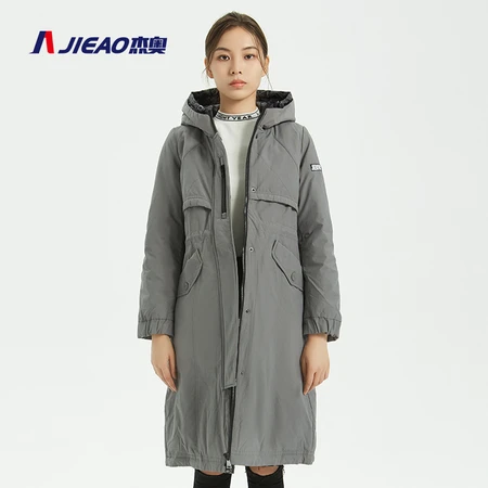 Jieao down jacket women's long windbreaker style cotton winter coat coat hooded ladies down jacket 7981308 6246# gray 170/L Jieao down jacket women's long windbreaker style cotton winter coat coat hooded ladies down jacket 7981308 6246# gray 170/L