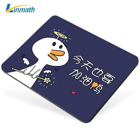 Lingmei Linmath Mouse Pad Small Locking Square Custom Creative Non-slip Washable Portable Laptop Mouse Pad 260*210MM Come on Acridine Series Small Pad Lingmei Linmath Mouse Pad Small Locking Square Custom Creative Non-slip Washable Portable Laptop Mouse Pad 260*210MM Come on Acridine Series Small Pad