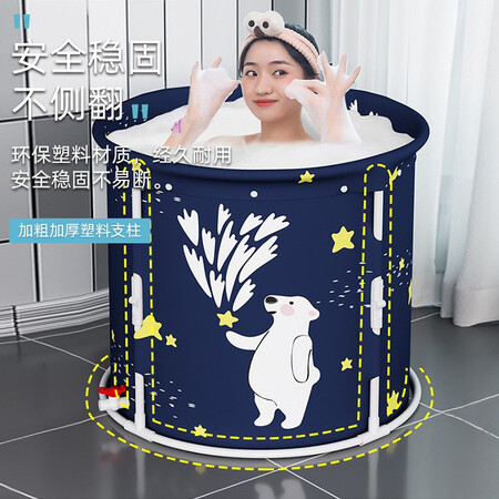 Set: Buy one get six free) 80x70CM is suitable for the whole family Set: Buy one get six free) 80x70CM is suitable for the whole family