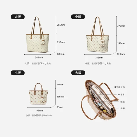 New Zealand Lan NUCELLE tote bag women can hold 13 inches notebook women's bag large-capacity bag shoulder bag fashion all-match handbag women's armpit bag birthday gift 966 nut apricot medium version New Zealand Lan NUCELLE tote bag women can hold 13 inches notebook women's bag large-capacity bag shoulder bag fashion all-match handbag women's armpit bag birthday gift 966 nut apricot medium version