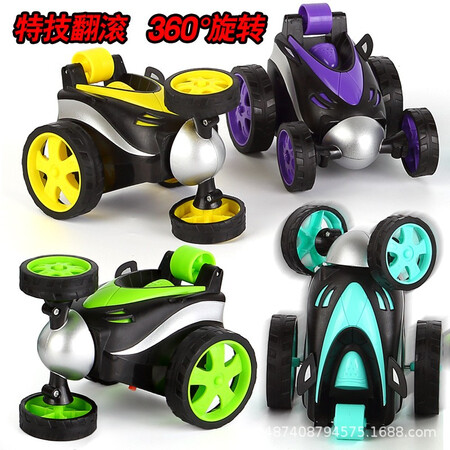 Wow Kodo children's toy car remote control car four-wheel drive off-road vehicle climbing car boy girl birthday gift Wow Kodo children's toy car remote control car four-wheel drive off-road vehicle climbing car boy girl birthday gift