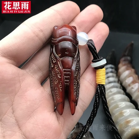 Horn Handle Hand Playing Horn Golden Cicada Handle Handle Pendant Ornament Wenwan Antique Horn Carving Fine Carving Men Horn Handle Hand Playing Horn Golden Cicada Handle Handle Pendant Ornament Wenwan Antique Horn Carving Fine Carving Men
