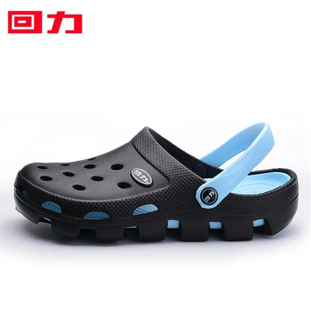 Pull back summer new hole shoes men's trendy slippers men's non-slip beach shoes trendy outdoor summer wear sandals black 43 Pull back summer new hole shoes men's trendy slippers men's non-slip beach shoes trendy outdoor summer wear sandals black 43