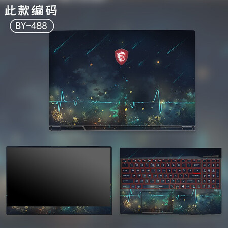 MSI msi Samurai 66 GF66 computer film assaults GE66 protective film 15.6-inch notebook accessories MSI msi Samurai 66 GF66 15.6-inch notebook accessories ABC three sides + keyboard stickers + message computer model + pattern number or drawings MSI msi Samurai 66 GF66 computer film assaults GE66 protective film 15.6-inch notebook accessories MSI msi Samurai 66 GF66 15.6-inch notebook accessories ABC three sides + keyboard stickers + message computer model + pattern number or drawings