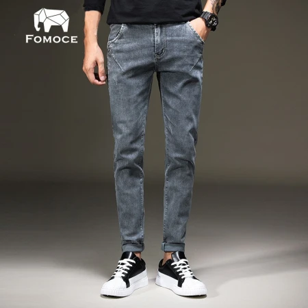 Farmans jeans men's 2023 spring slim-fit pants men's small feet elastic casual men's pants fashion trend men's clothing Farmans jeans men's 2023 spring slim-fit pants men's small feet elastic casual men's pants fashion trend men's clothing