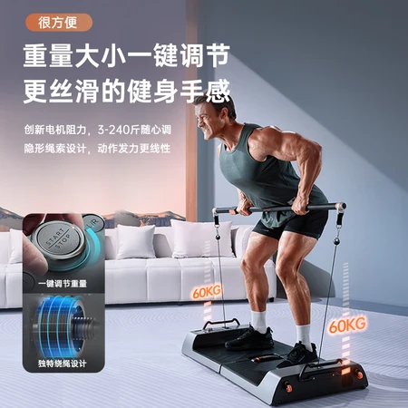 GYMGEST strength station multifunctional muscle comprehensive trainer home sports fitness equipment multifunctional all-in-one machine PS60 GYMGEST strength station multifunctional muscle comprehensive trainer home sports fitness equipment multifunctional all-in-one machine PS60