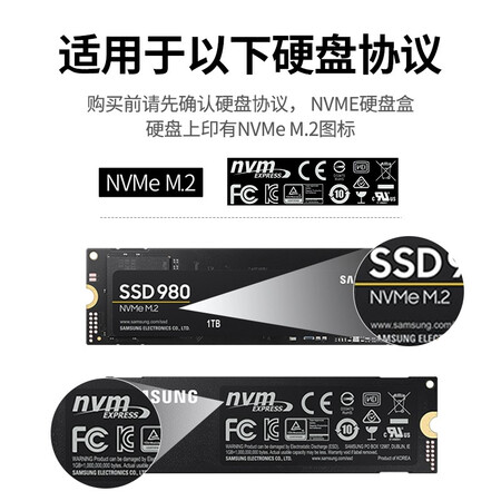 Green Alliance M.2 NVMe Mobile Hard Drive Box Type-C3.1 Interface SSD Solid State Drive Box Notebook Computer M2 All Aluminum External Box 10902 Green Alliance M.2 NVMe Mobile Hard Drive Box Type-C3.1 Interface SSD Solid State Drive Box Notebook Computer M2 All Aluminum External Box 10902