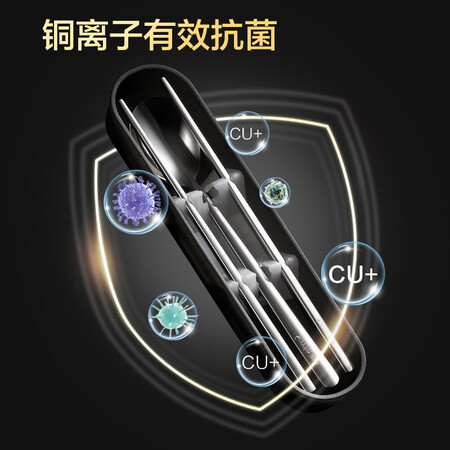 Double gun Suncha304 stainless steel antibacterial portable tableware two-piece chopsticks spoon household travel student adult tableware set Double gun Suncha304 stainless steel antibacterial portable tableware two-piece chopsticks spoon household travel student adult tableware set