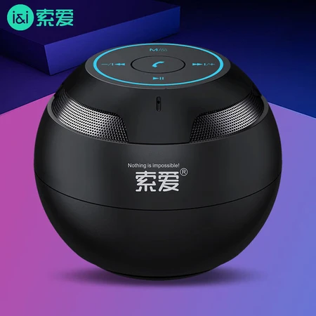 Sony Ericsson soaiyS-35Plus Bluetooth speaker audio computer speaker desktop small subwoofer home car mini portable collection card player black Sony Ericsson soaiyS-35Plus Bluetooth speaker audio computer speaker desktop small subwoofer home car mini portable collection card player black