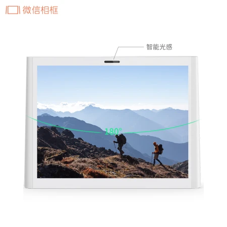 ELC WeChat photo frame electronic album digital photo frame home table electronic photo frame player Tencent official product supports video call applet to transfer pictures 4G 8 inches WeChat video call model + 4G network version white ELC WeChat photo frame electronic album digital photo frame home table electronic photo frame player Tencent official product supports video call applet to transfer pictures 4G 8 inches WeChat video call model + 4G network version white